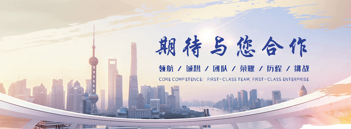 崂山PTC 热敏电阻源头厂家定制参数